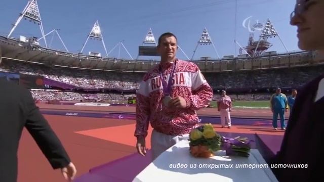 Чемпионат Омской области по легкой атлетике среди спортсменов с ограниченными физ. возможностями смотреть онлайн