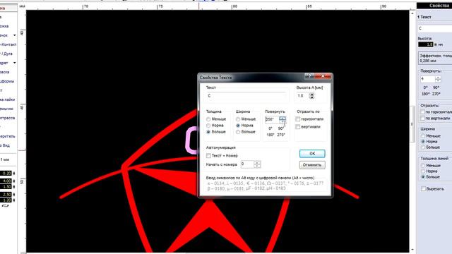 ГОСТ - Государственный знак качества СССР смотреть онлайн