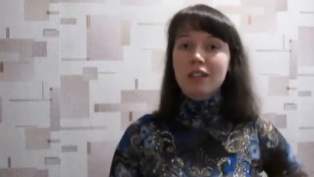 приглашение на вебинар Как получить желаемое за 1,5 минуты смотреть онлайн