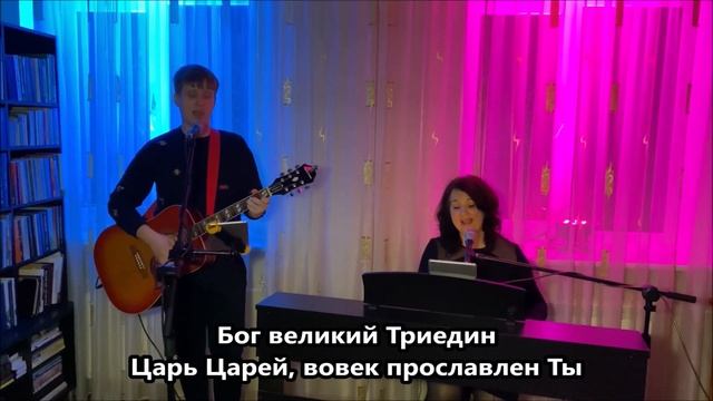 Запись воскресного Богослужения церкви "ДОМ МОЛИТВЫ ДЛЯ ВСЕХ НАРОДОВ", Уфа, 26.04.2020 смотреть онлайн