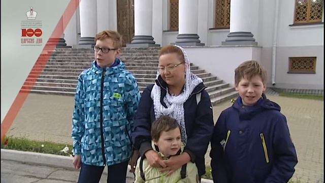 "Почему я иду Царским крестным ходом?" Е. Пономарева и участники Братства православных следопытов смотреть онлайн