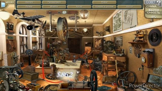 Прохождение Ночь в Музее Часть 3 Финал (PC) (Без комментариев) смотреть онлайн