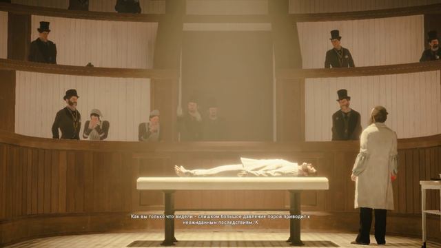 Assassin's Creed Syndicate. Психушка. (#13) смотреть онлайн