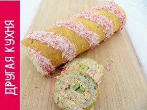 Умопомрачительная закуска / Рулет с крабовыми палочками