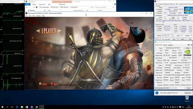 XENIA Xbox 360 Emulator - Mortal Kombat Komplete Edition (2011) / MK9. Master-Build. Test #1 смотреть онлайн