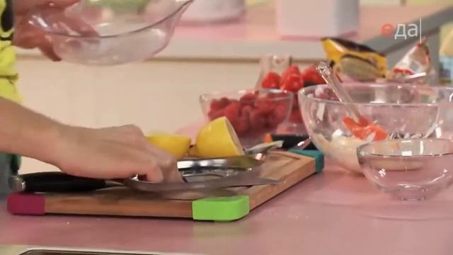 Пирожное Райское яблоко онлайн смотреть онлайн