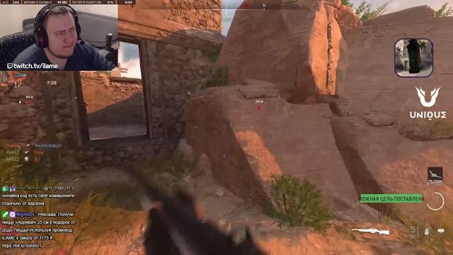 ЩИТ И РПГ АБАЛДЕТЬ СПАРТАНЕЦ. COD MW II смотреть онлайн