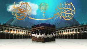 Payg'ambarlar tarixi  Abdulloh Domla -  Zakariyo va Yahyo alayhissalom