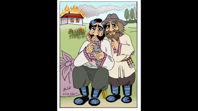 Шуршой / Домовой (влашский диалект) смотреть онлайн