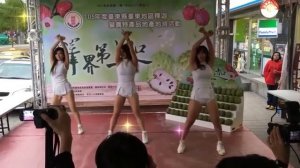 Band ODESSA - Я рождена для любви