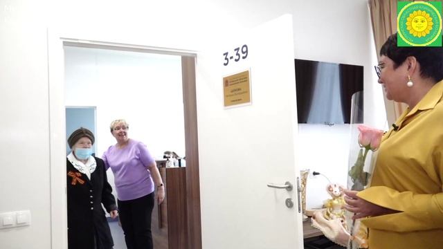 Поздравление ветеранов