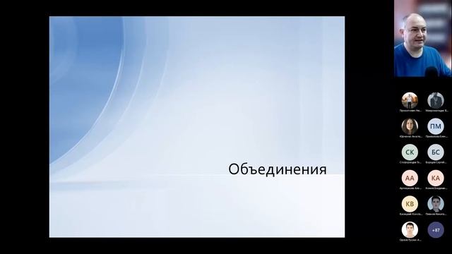 Лекции Хусаинов НШ - Пользовательские типы данных смотреть онлайн