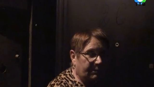 В пгт.Дунай найдено тело местной жительницы смотреть онлайн