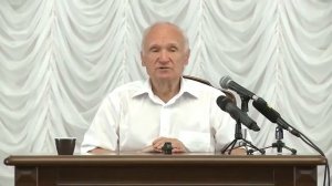 Пост перед причастием. Осипов А. И.