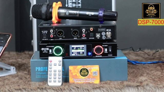 #DSP7000 Microphone Echo Digital Processor Price 250USD ( 012 47 49 62/086 440 378) смотреть онлайн