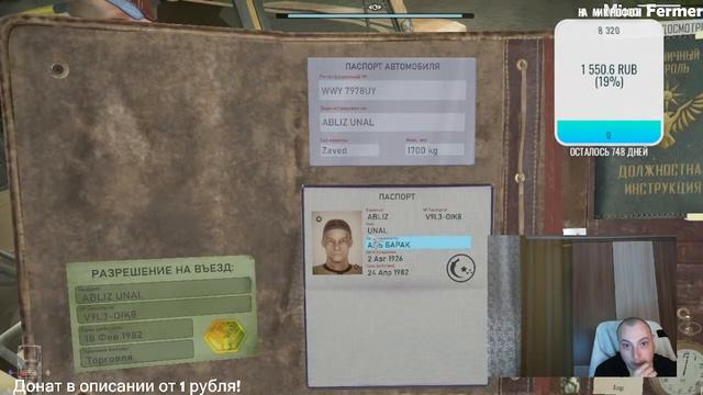 Куча МОДОВ для Фермы 22.mp4 смотреть онлайн