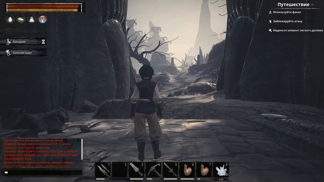 Conan Exiles (самая лучшая броня для выживания на вулкане) смотреть онлайн