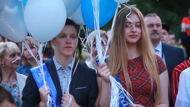 Выпускной Лицей №1 г. Гродно 2017 смотреть онлайн