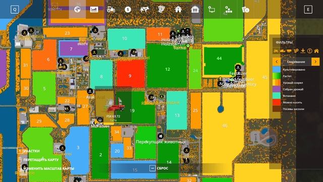 Farming Simulator 19. ФС 19. NORTH FRISIAN MARCH 4X V2.8 стрим 4. Борьба с немцами!))) смотреть онлайн