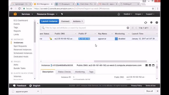Выделенный сервер amazon бесплатно на 365 дней смотреть онлайн