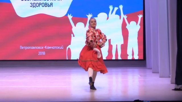 Танец «Тарантасик» смотреть онлайн