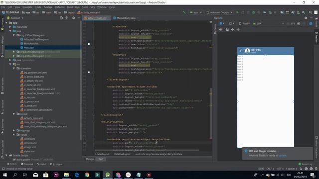 Telegram Chat in Android Studio 2019 смотреть онлайн