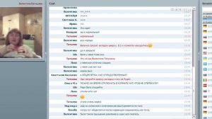 2016-04-17 вечер Управление от точки момента зачатия - Валентина Батищева.