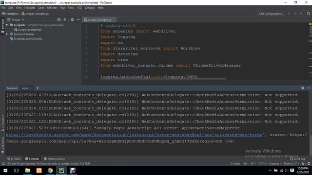 Demo scrapping смотреть онлайн
