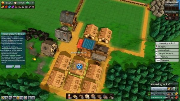 ШКОЛА И ИССЛЕДОВАНИЯ #2 Прохождение Factory Town