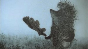 ежик и медвежонок