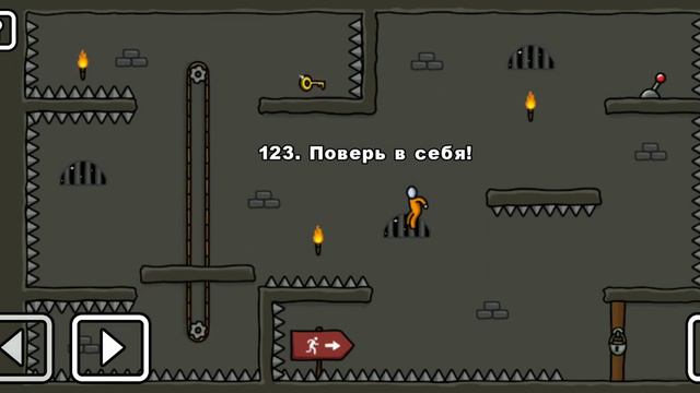 Как пройти уровень 123 One level 3. Stickman 3. #onelevel3 #gameplay #stickman смотреть онлайн