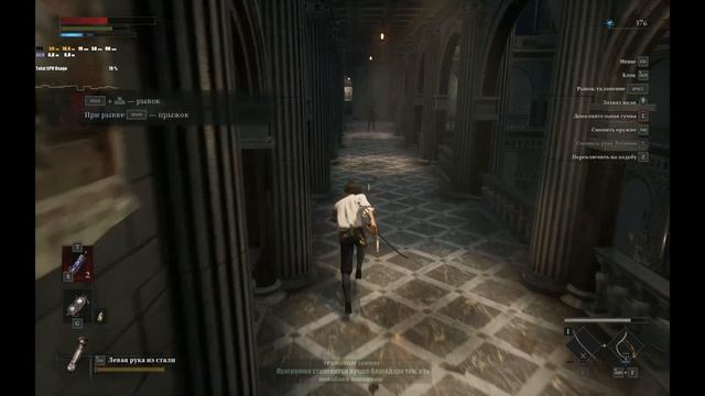 LIES OF P тест fx 6300 + rx 5600xt + 8 gb озу смотреть онлайн