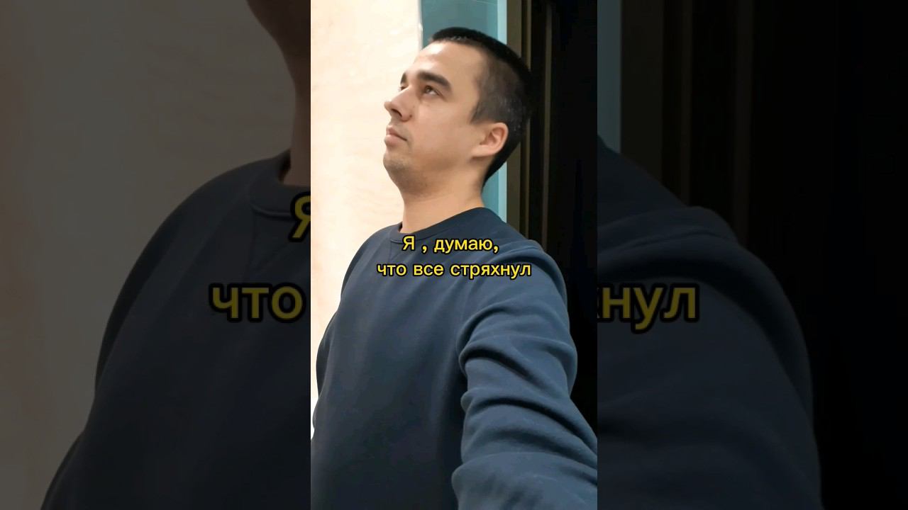 жиза последняя капля. Не забудь поставить лайк и подписаться смотреть онлайн