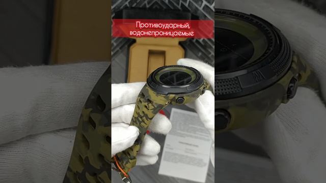 Военные оригинальные часы skmei смотреть онлайн