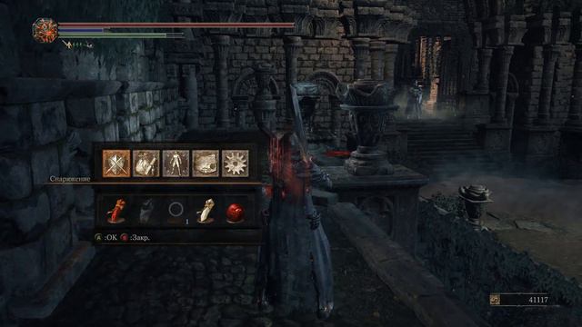 Прохождение Dark Souls 3 - Оцейрос, Снедаемый король [32] смотреть онлайн