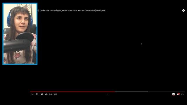 Undertale - Что будет, если остаться жить с Ториэль? РЕАКЦИЯ смотреть онлайн