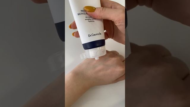 Увлажняющий крем с пробиотиками Dr.Ceuracle Pro Balance Biotics Moisturiser #корейскаякосметика смотреть онлайн