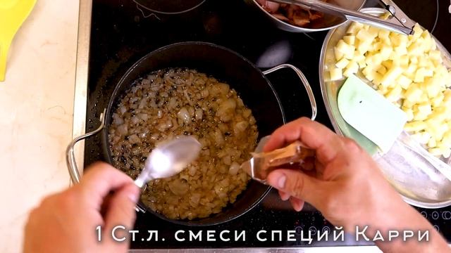 Чаудер с Кукурузой? и Беконом?. Вкусный и сытный суп американских поселенцев.