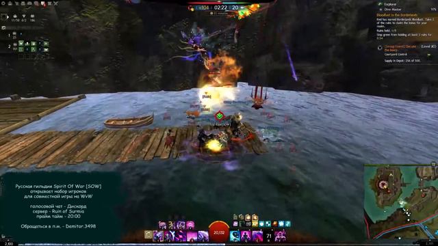 Rus. Guild Wars 2. WvW Spirit of War [SOW] смотреть онлайн