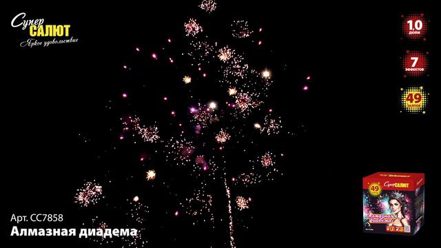 Pastedownload_FgNQDeA