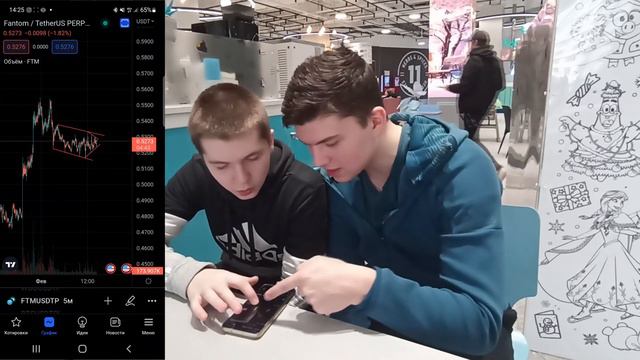 ЗАРАБОТАЛИ НА ПОДАРОК ДРУГУ! | Торговля на binance futures смотреть онлайн