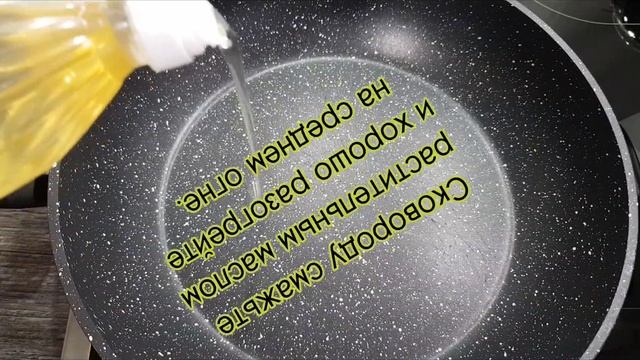 Вкусный завтрак С АВОКАДО И ЯЙЦОМ смотреть онлайн