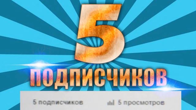 мои все видио по очереди!!!!!!!!!!!!!!!!!!!!!!!!!!!!!!!!!!!!!!!!!!!!!!!!!!!!