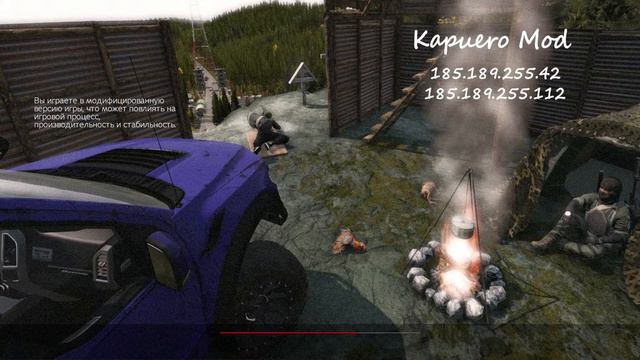 DayZ-Kapuero(2 сервер) смотреть онлайн