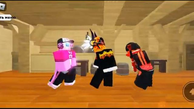 ходим как доктор ливси😎 лайк за такое смотреть онлайн