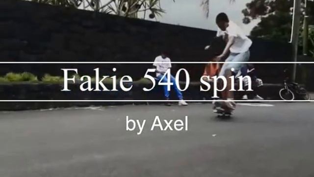 Hurley skate live смотреть онлайн