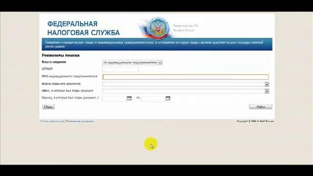 Учебник Самоделки