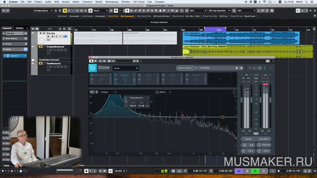 СВЕДЕНИЕ ТРЕКА В CUBASE НА РЕАЛЬНОМ ПРИМЕРЕ | МАСТЕРИНГ | Ч.6 смотреть онлайн
