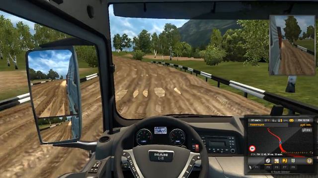 "За рулём по России" | Где нормальная дорога?)) смотреть онлайн