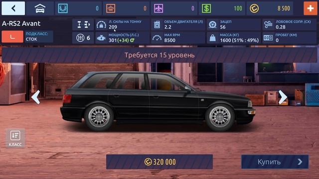 ЛУЧШИЙ СТАРТ АККАУНТА С НУЛЯ В ТОП! УЛИЧНЫЕ ГОНКИ смотреть онлайн